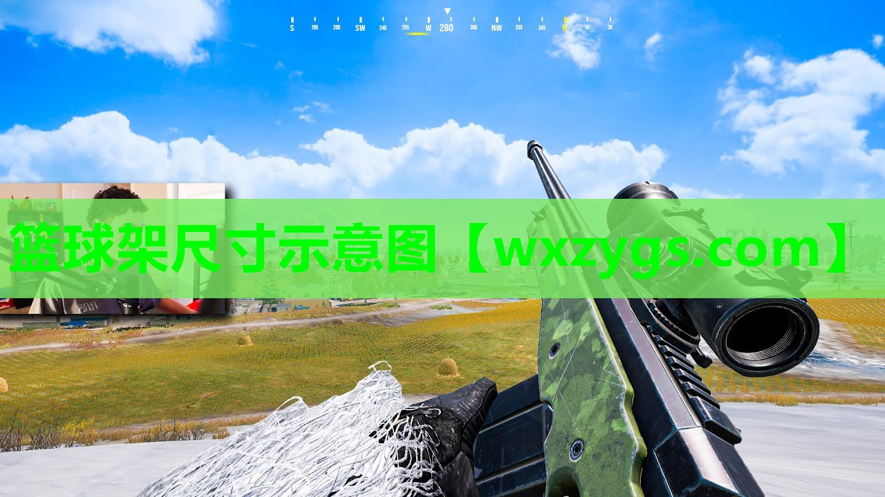 篮球架尺寸示意图