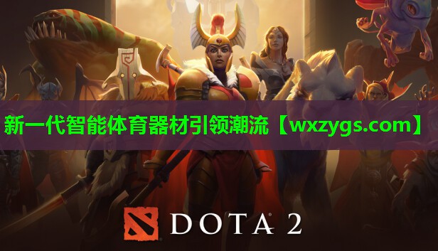 新一代智能体育器材引领潮流