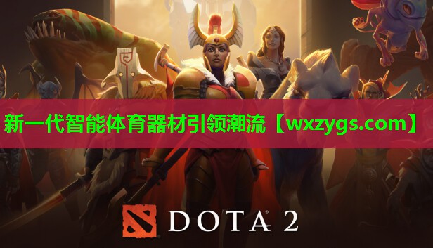 新一代智能体育器材引领潮流 新一代智能体育器材引领潮流